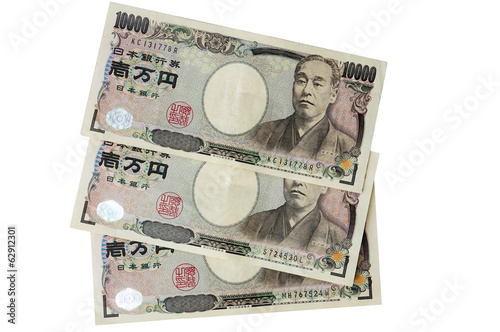 Japanese yen notes. Currency of Japan