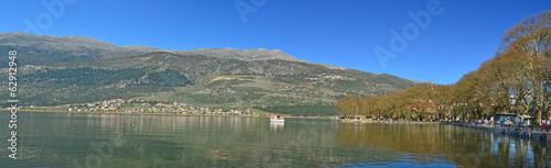 Ioannina lake panorama © sea and sun