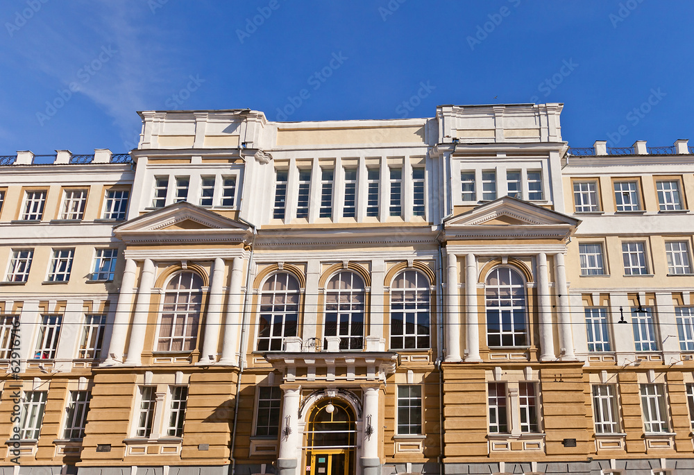 Main building (1902) of Kursk State University, Russia
