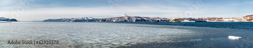 Beautiful panoramic view of wild nature of Kamchatka. Russia