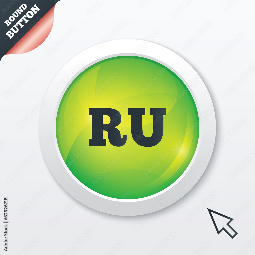 Russian language sign icon. RU translation Russian language sign icon. RU translation