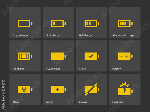 Battery icons.