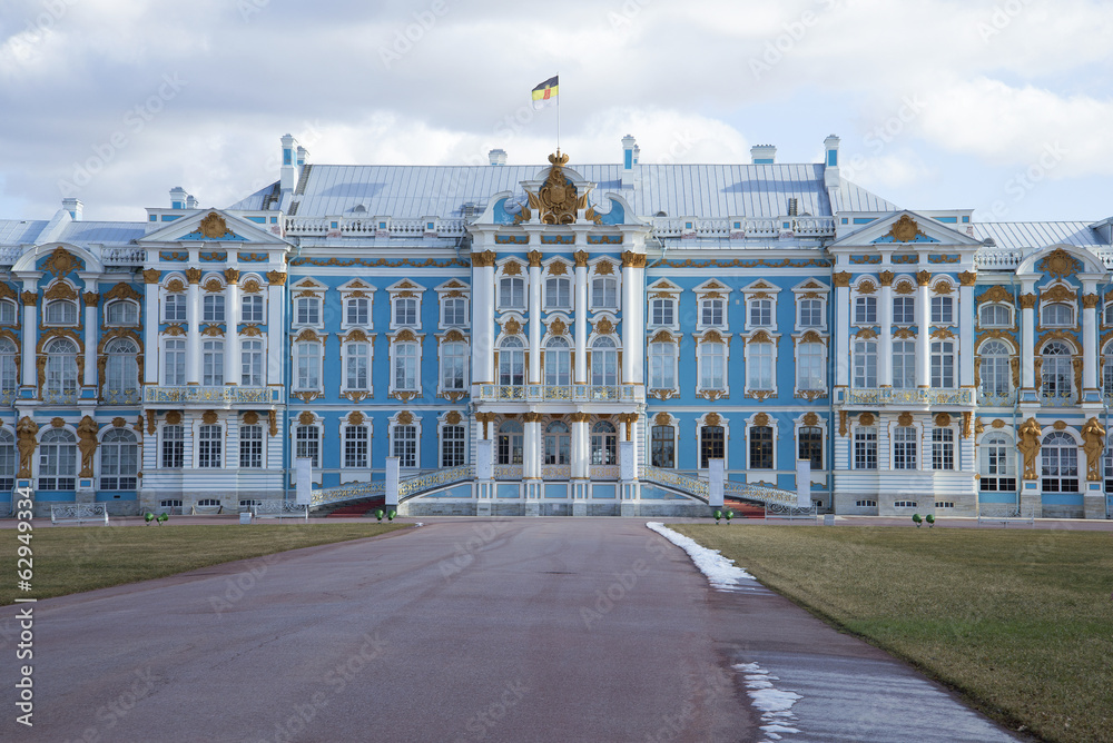 View of the Catherine Palace . Tsarskoe Selo