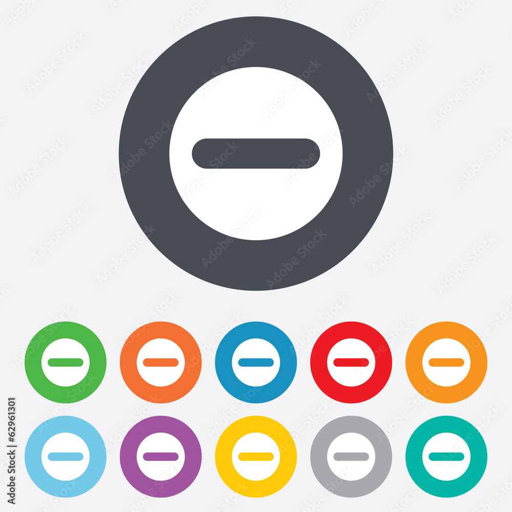 Minus sign icon. Negative symbol. Minus sign icon. Negative symbol.