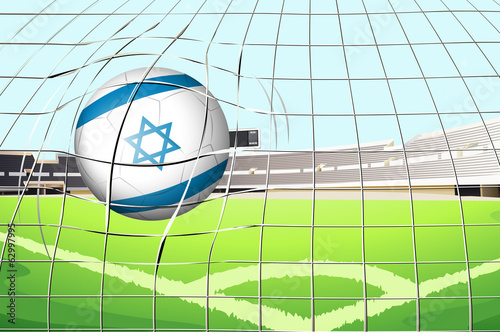 A ball with the flag of Israel