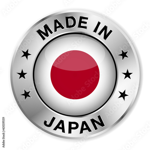 Made In Japan