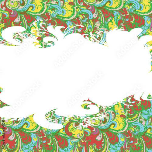 Background.