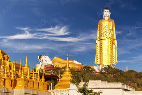 Bodhi Tataung Standing Buddhaue. Monywa.