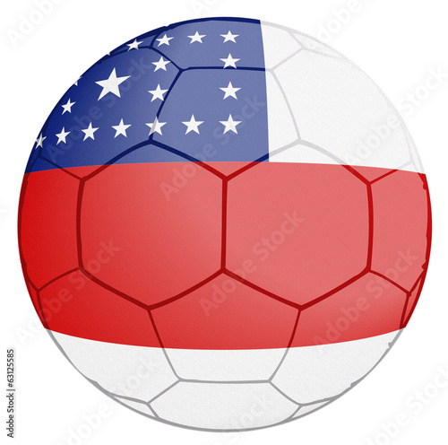 Amazonas Soccer Ball World Cup 2014