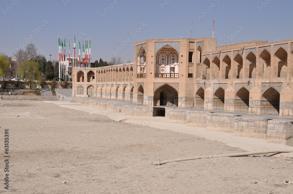 Si-o-se Pol Brücke in Isfahan