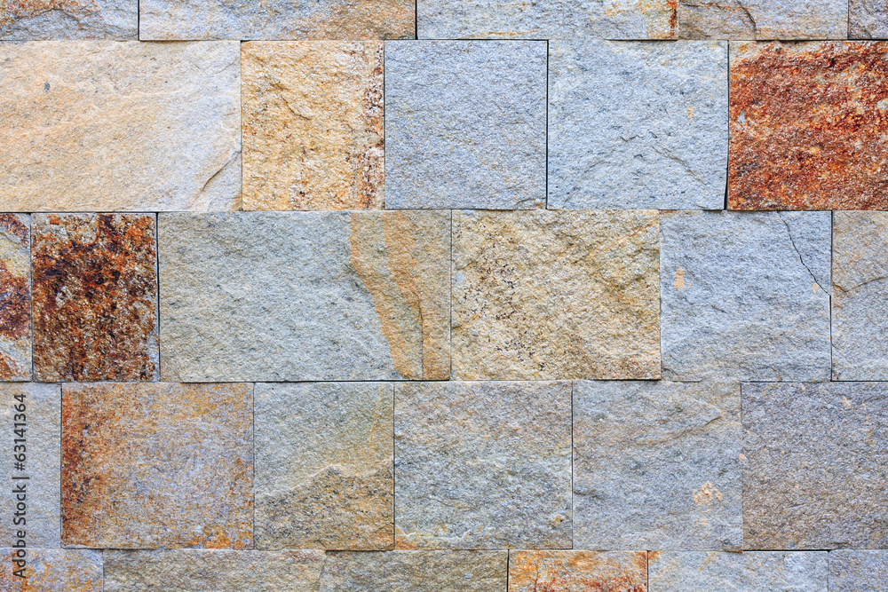 Fototapeta premium stone wall