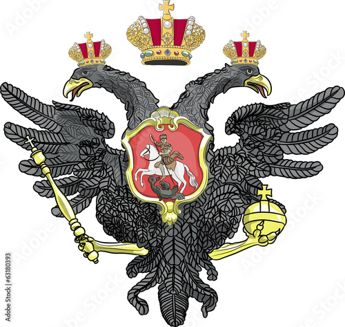 Russian coat of arms vector