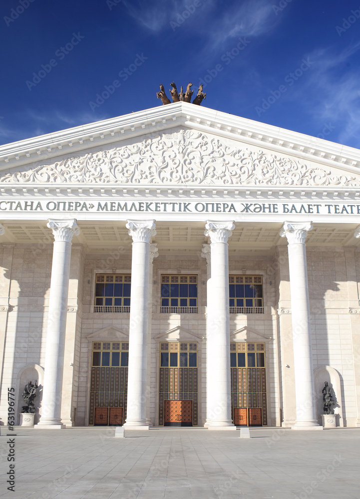 Opera House in Astana. Kazakhstan