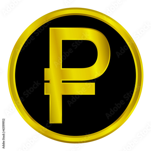 Gold russian ruble symbol button