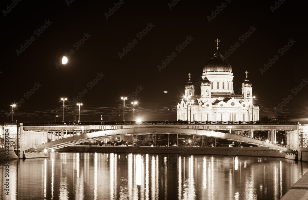 Moskva River and Cathedral of Christ the Saviour