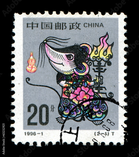 Postage stamp  Year of the Rat