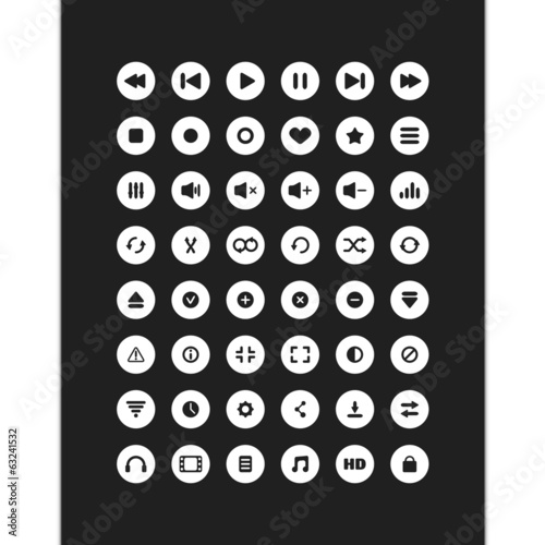 Media player icons. Multimedia. Vector arrows.