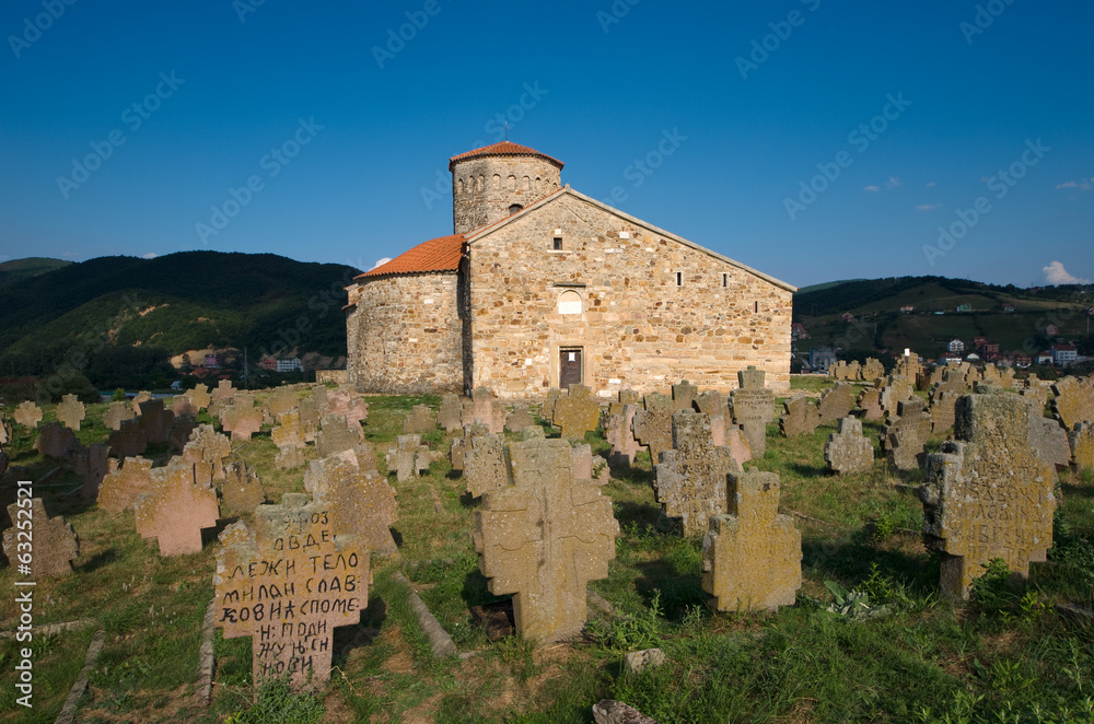 Church Of The Holy Apostles Peter And Paul, Serbia