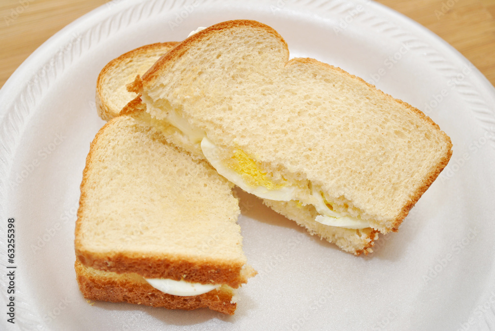 Delicious Egg Sandwich Cut in Half Delicious Egg Sandwich Cut in Half