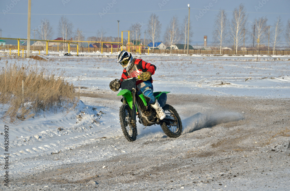 Motocross racer turns with proslipping Motocross racer turns with proslipping