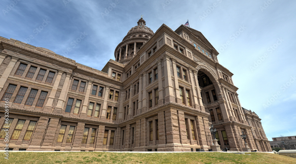The Texas State Capitol Building