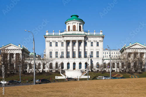 front view of Pashkov House in Moscow photo