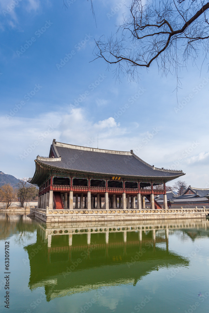 Gyeongbokgung Palace in Seoul , South Korea