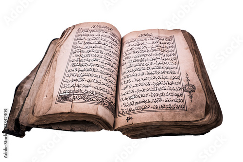 Old Quran