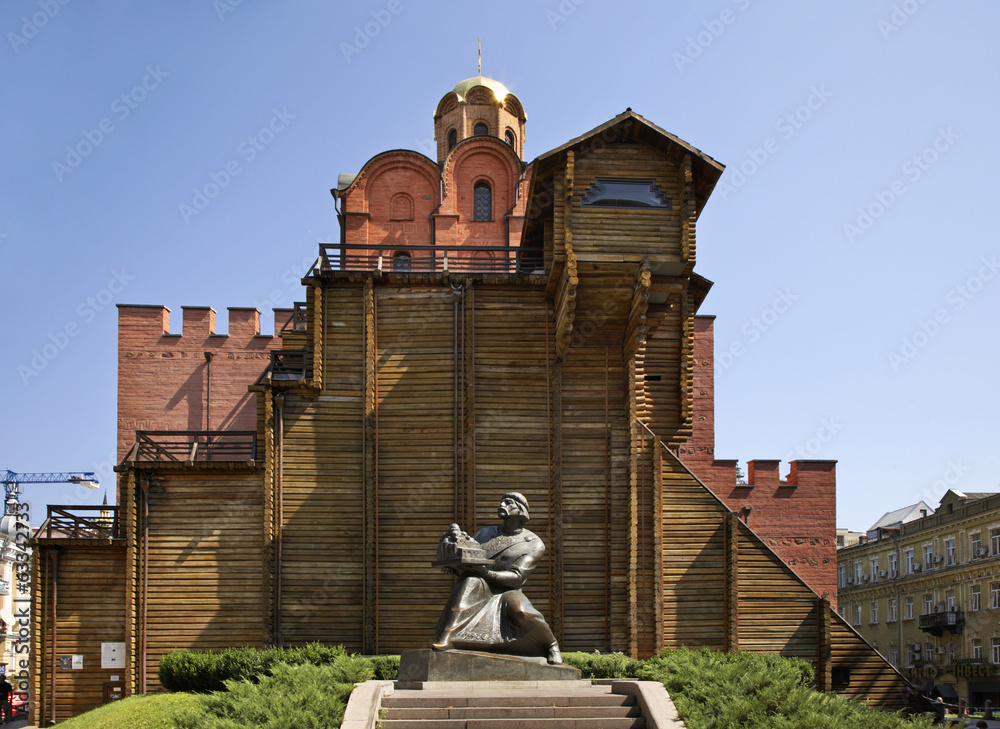 Kiev. Golden Gate. Yaroslav the wise monument. Ukraine