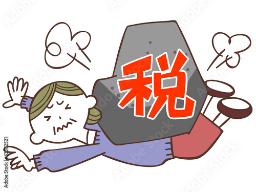税に押しつぶされる年配の女性