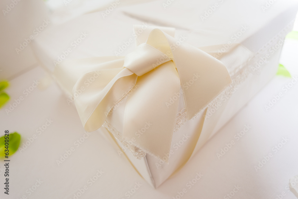 Silky gift