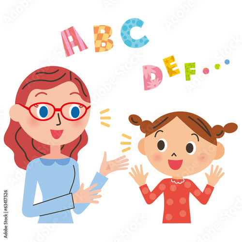 子供　勉強　家庭教師　英語