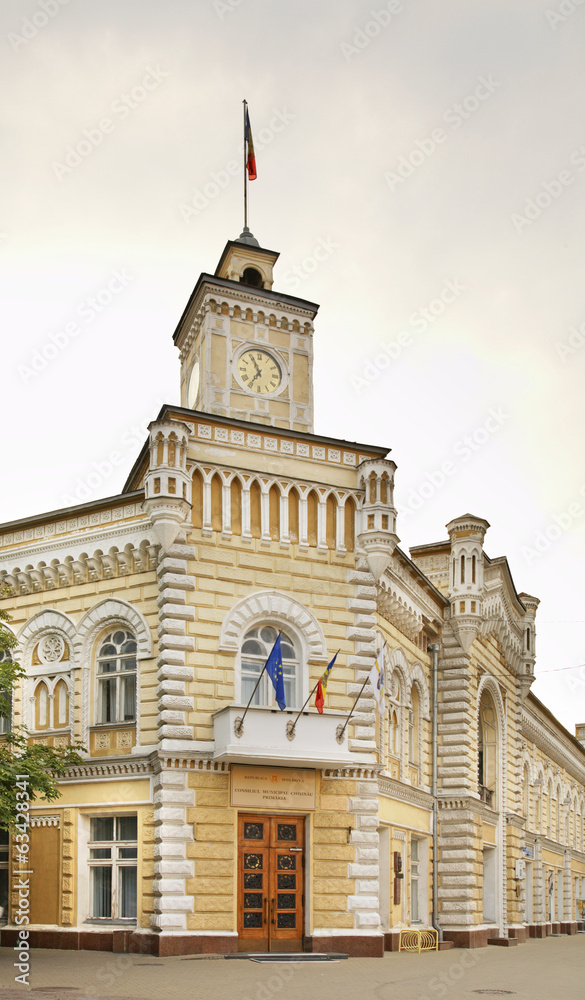 Kishinev (Chișinău). Chișinău City Hall. Moldova