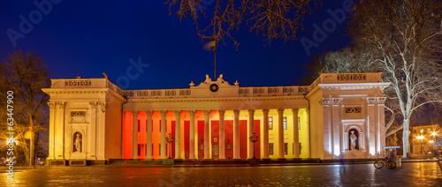 Odessa City Hall at night - Ukraine