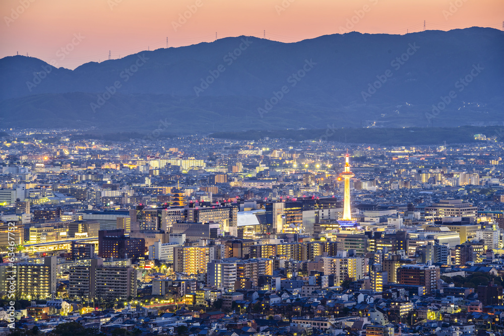 Fototapeta premium Kyoto, Japan Skyline