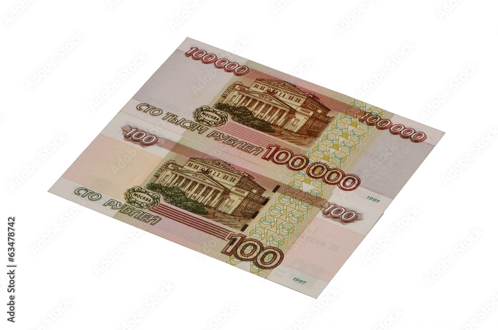 Russian one hundred roubles banknote before and after the denomi Russian one hundred roubles banknote before and after the denomi