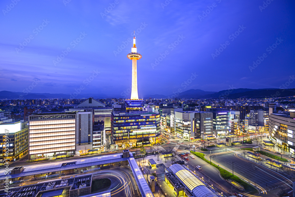 Obraz premium Kioto, Japonia Skyline