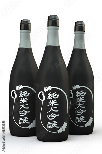 junmai daiginjo photo