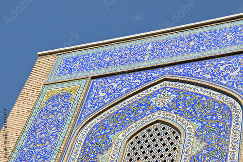 Imam Moschee in Isfahan, Iran