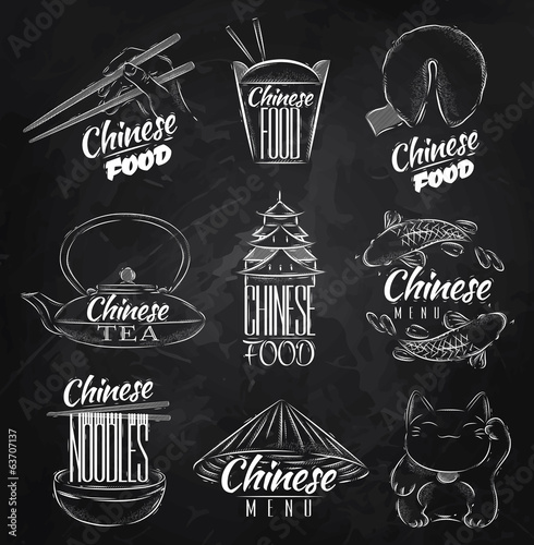 Set of symbols icons chinese food in retro style lettering