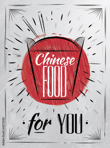 Poster chinese food in retro style lettering takeout box,
