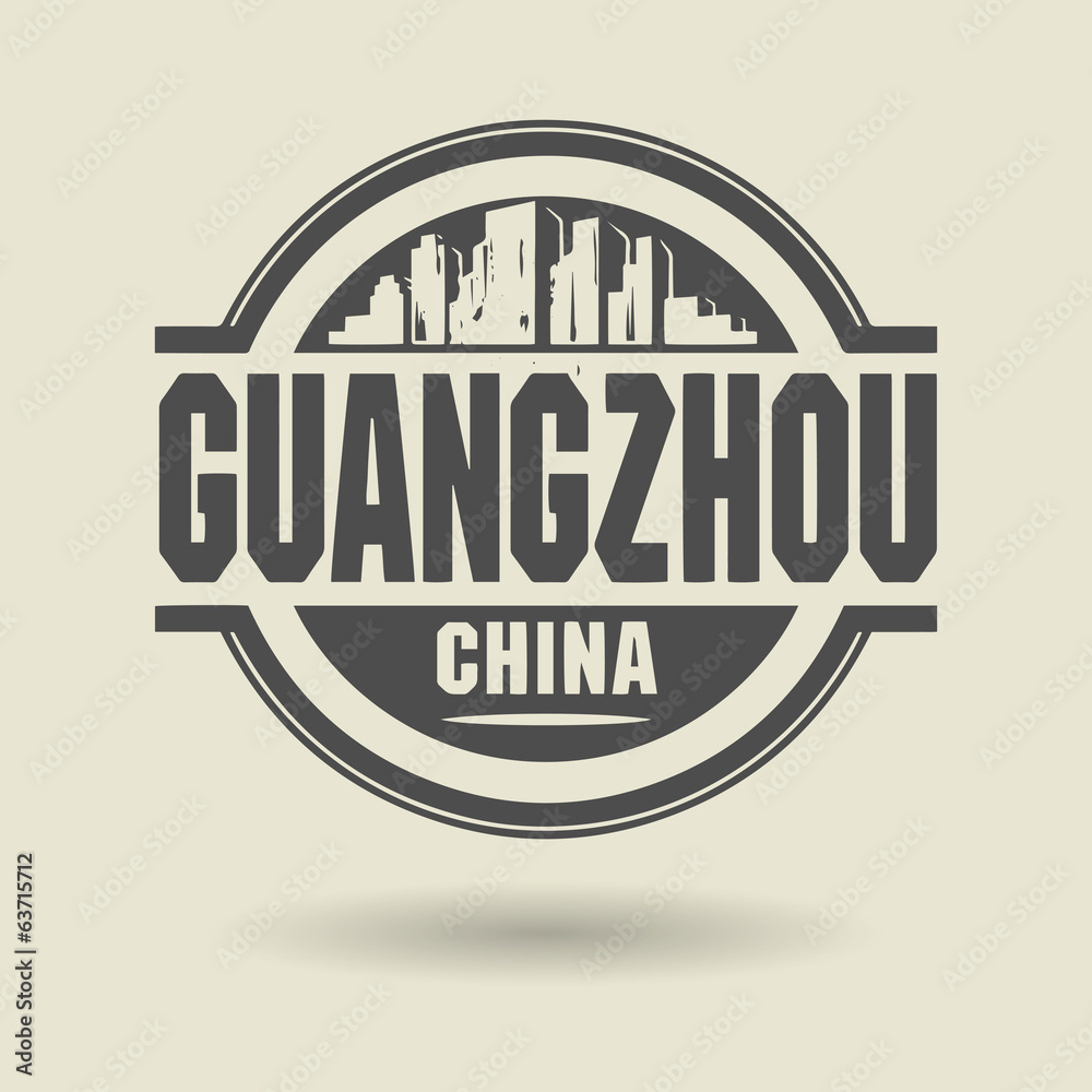 Stamp or label with text Guangzhou, China inside, vector
