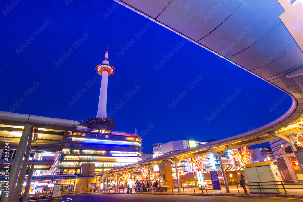 Naklejka premium Kyoto Tower