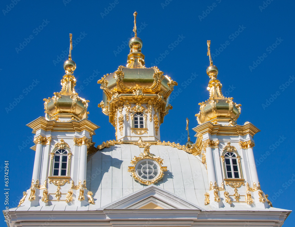 Obraz premium Palais Peterhof