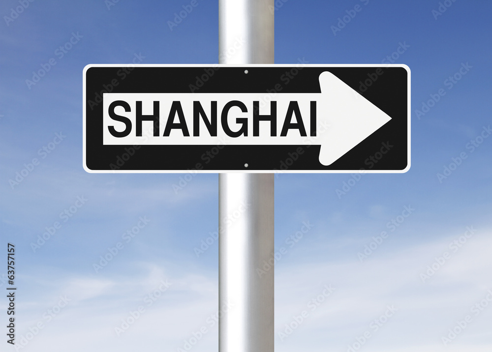 This Way to Shanghai This Way to Shanghai