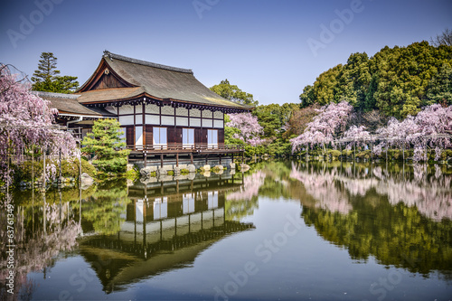 Canvas Print Heian Shrine, Kyoto, Japan