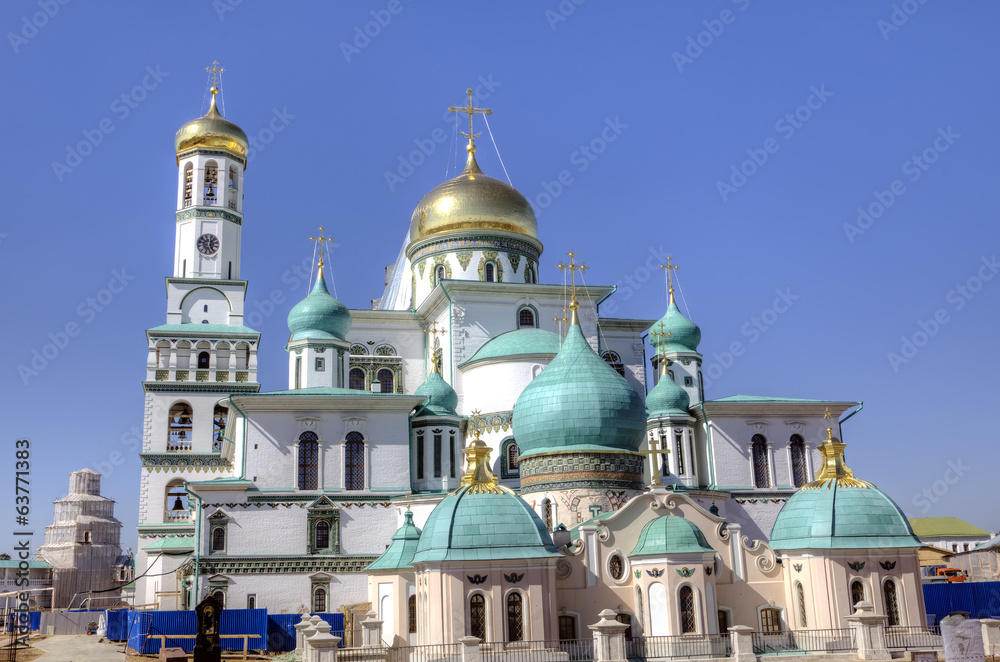 New Jerusalem Monastery. Istra, Russia New Jerusalem Monastery. Istra, Russia