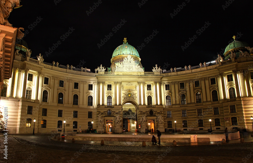 St. Michael's Wing of Hofburg Palace in Vienna