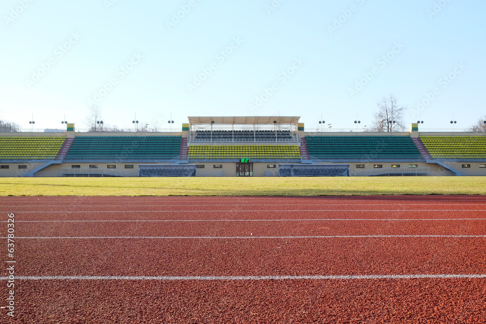 Obraz premium stadium