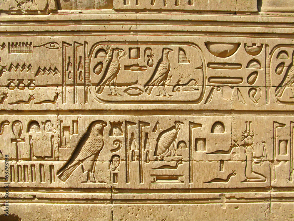 Temple of Kom Ombo, Egypt: ancient egyptian hyeroglyphs Temple of Kom Ombo, Egypt: ancient egyptian hyeroglyphs